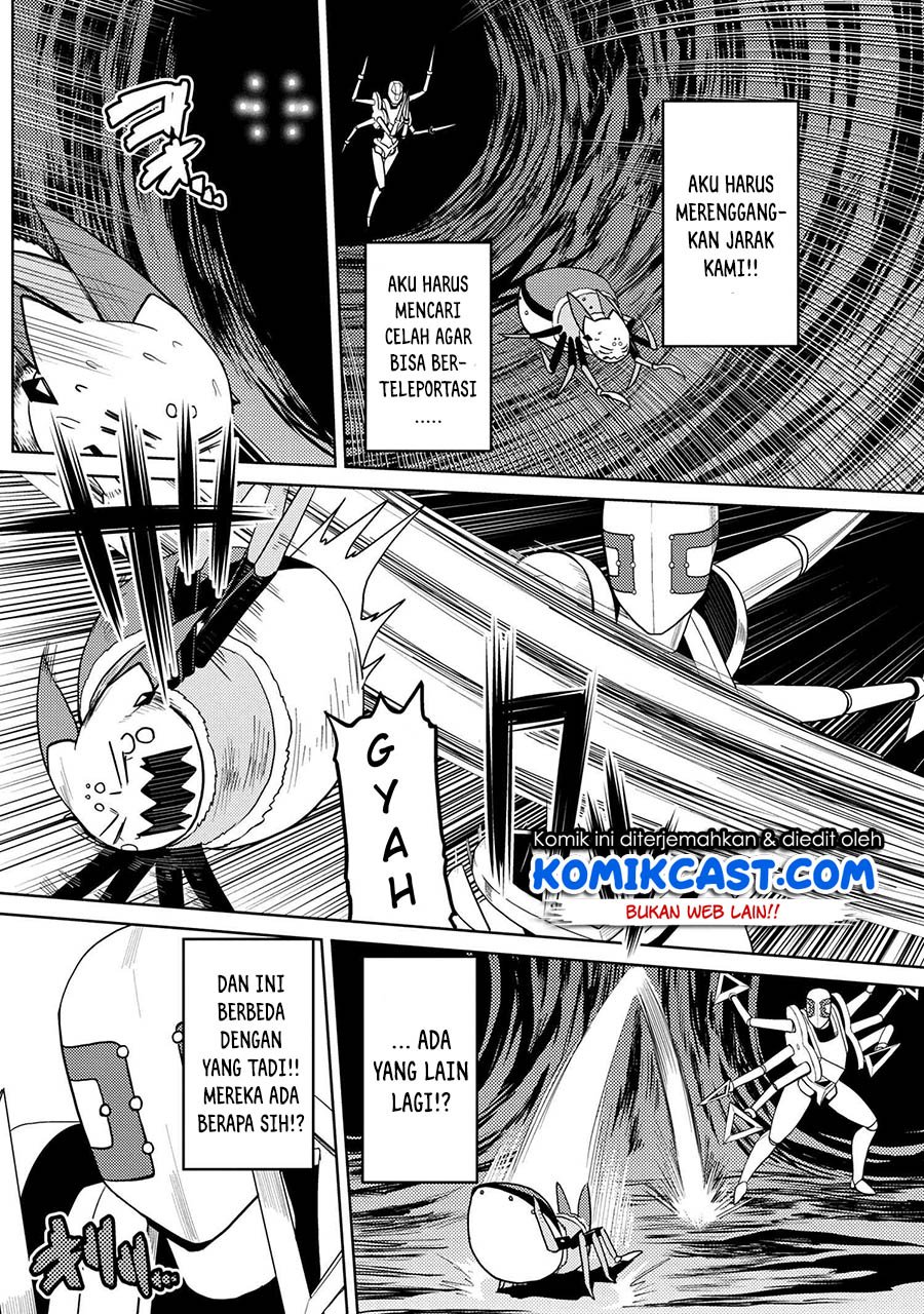 Kumo desu ga, Nani Ka?